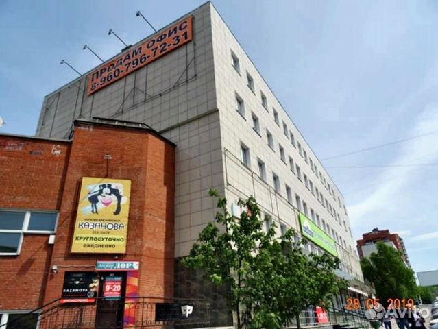 Офисное помещение, 398.2 м²