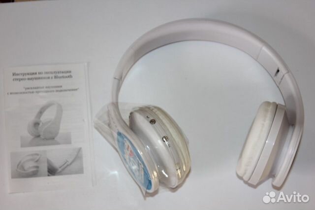 Беспроводные наушники Hisonic NX-8252