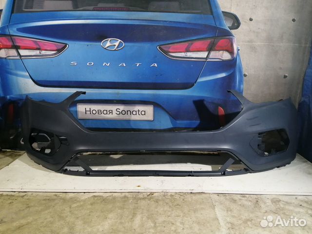 Ford Kuga 2 2016-2020 бампер передний