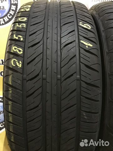 285 50 20 Dunlop GrandTrek PT2A в идеале 285 50 20 Dunlop GrandTrek PT2A в идеале