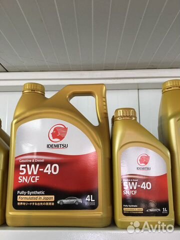 Idemitsu 5w40 japan