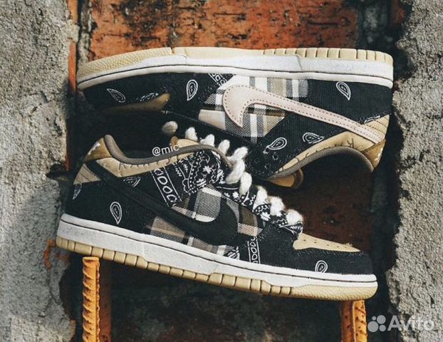 Nike SB Dunk Low Travis Scott US 7