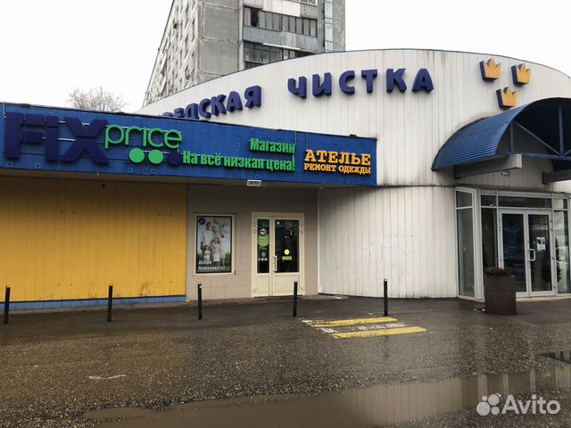Помещение свободного назначения, 5 м²