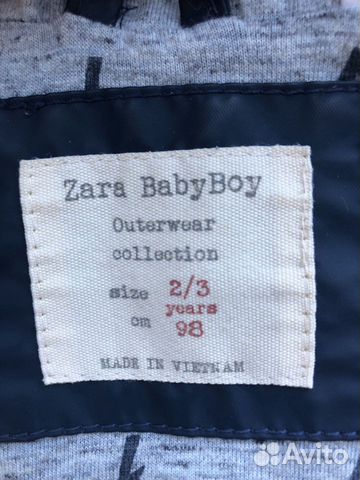 Куртка Zara Куртка Zara