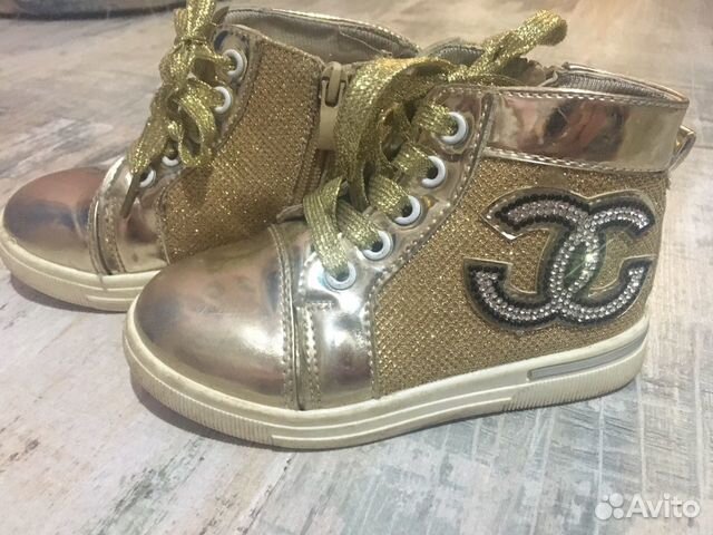 Ботинки Ботинки