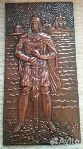 Чеканка Александр Невский