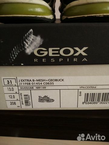 Кроссовки Geox, 31 размер