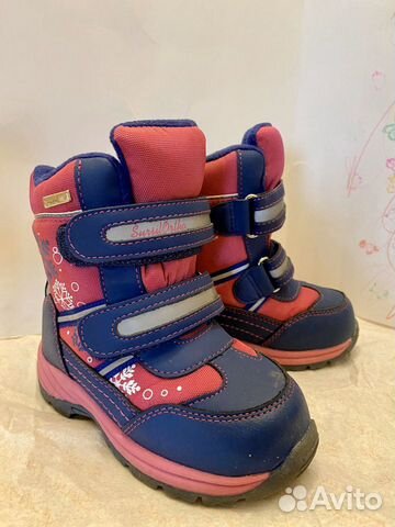 Зимние сапоги Сурсил-орто, размер 27,стелька 18см