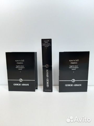 Giorgio Armani Eyes to kill Si Passione intense Giorgio Armani Eyes to kill Si Passione intense
