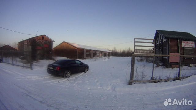 купить земельный участок промназначения Северодвинск
