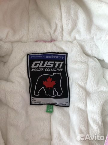Комбинезон Gusti Комбинезон Gusti