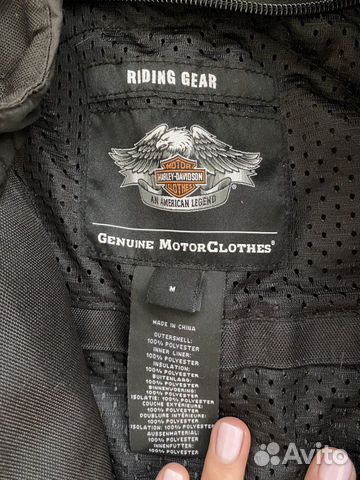 Мото -куртка harley-davidson Мото -куртка harley-davidson