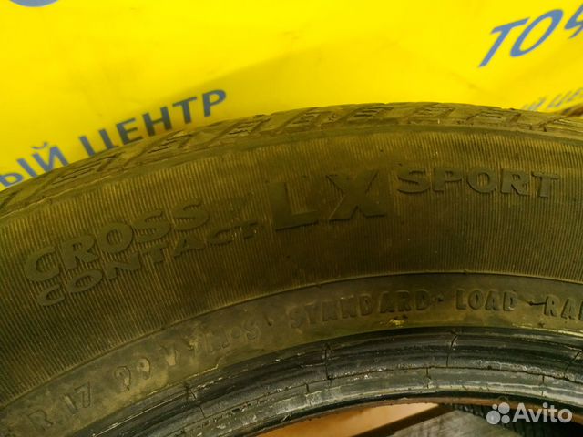 Летние шины 235 55 17 Continental Cross Contact