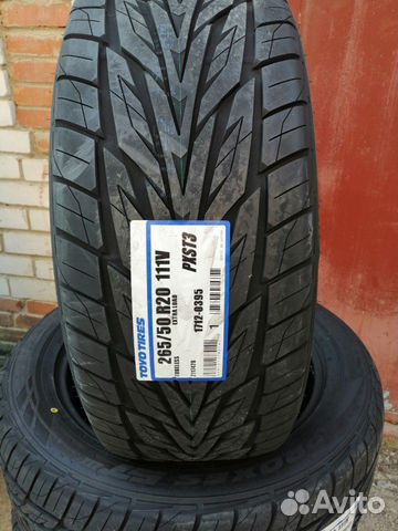Шины 265/50/20 Toyo Proxes ST3