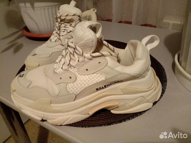 Кроссовки