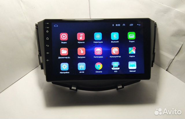 Lifan X60 12-16 магнитола android Wi-FI GPS Lifan X60 12-16 магнитола android Wi-FI GPS