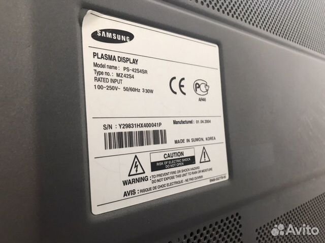 Плазма SAMSUNG диагональ 42 Плазма SAMSUNG диагональ 42