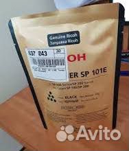 Тонер для заправки ricoh toner SP-101E / 407062 Тонер для заправки ricoh toner SP-101E / 407062