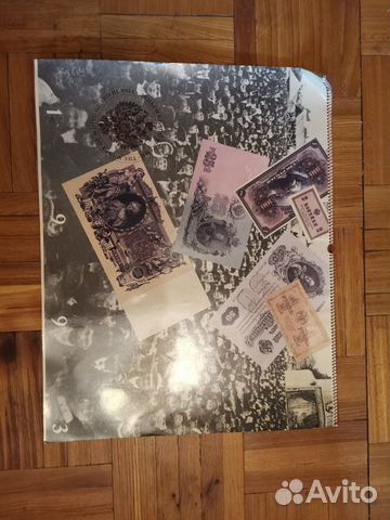 Календарь 1993 года Календарь 1993 года