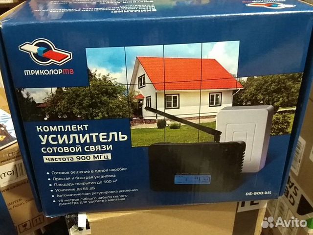Усилитель сигнала мобильного интернета DS-4G-5kit