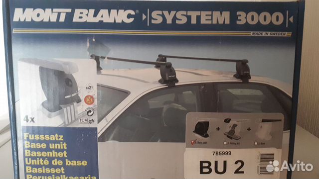 Багажник Mont Black 3000 Багажник Mont Black 3000
