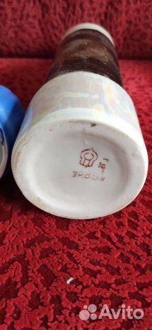 Бутылка Самаркандский Бальзам СССР пустая Бутылка Самаркандский Бальзам СССР пустая