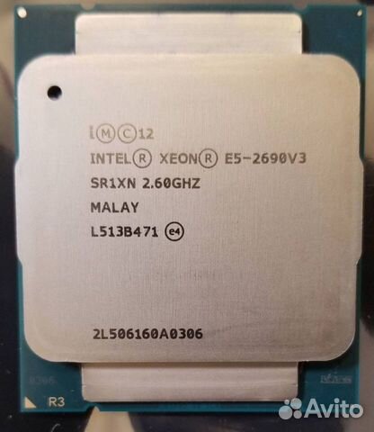 Процессор Intel Xeon E5-2690V3 12core 2600 MHz