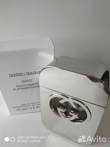 Gucci Guilty Platinum Edition 75 ml Gucci Guilty Platinum Edition 75 ml