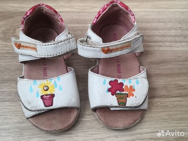 Босоножки 20 р