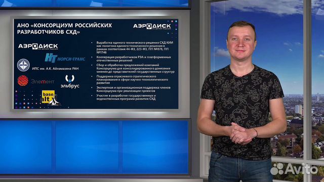 Студия для вебинаров, записи видео Студия для вебинаров, записи видео