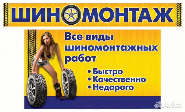 Шина 185 65 R15 Hankook Optimo K415 Шина 185 65 R15 Hankook Optimo K415