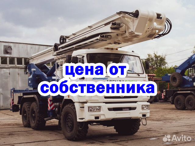 Аренда автовышки, услуги агп Аренда автовышки, услуги агп