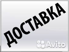 Бензокоса новая с ножом и леской мощная коса
