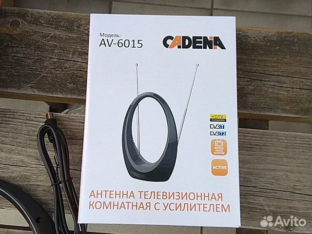 Антенна телевизионная комнатная Антенна телевизионная комнатная