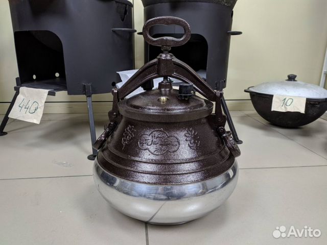 Казан Афганский Казан Афганский