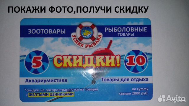Матрас надувной 203х152х22 см +2 подушки + насос Матрас надувной 203х152х22 см +2 подушки + насос