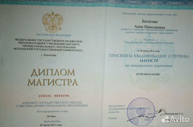 Егэ огэ английский максимальный балл гарантирую