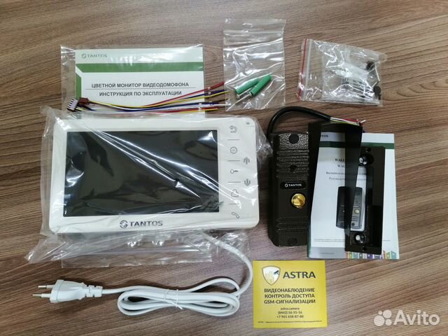Домофон (видео) комплект Tantos Amelie и Walle+