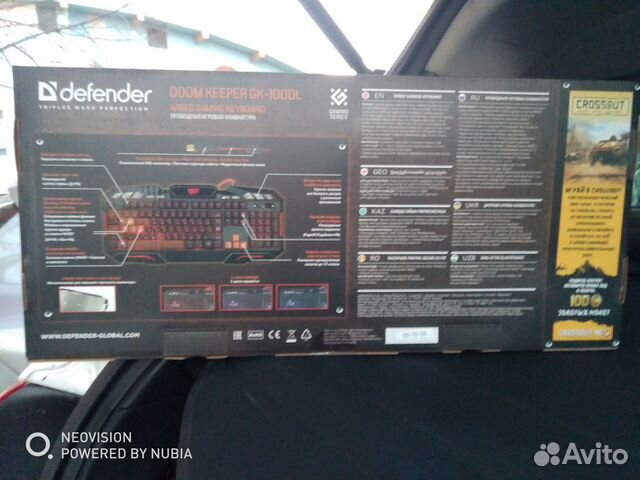 Игровая клавиатура Doom Keeper gk-100dl Игровая клавиатура Doom Keeper gk-100dl