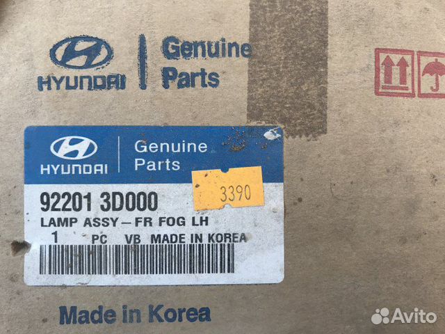 Птф передний левый Hyundai Sonata 4 Птф передний левый Hyundai Sonata 4