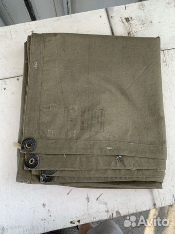 Плащ палатка армейская