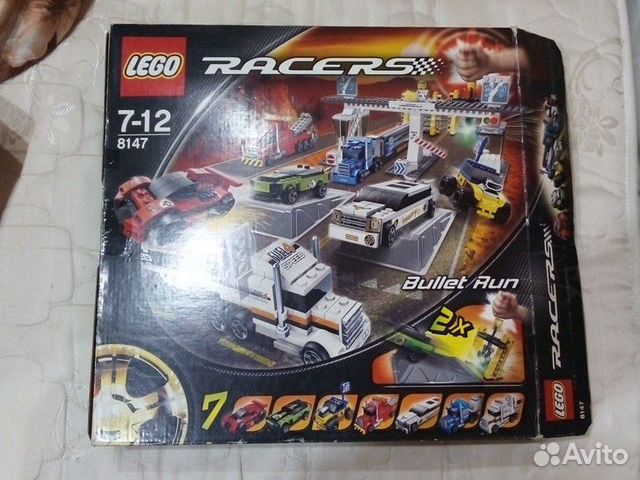 Lego 8147