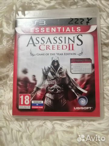 Игры для ps 3