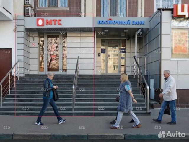 Продам торговое помещение, 24 м² Продам торговое помещение, 24 м²