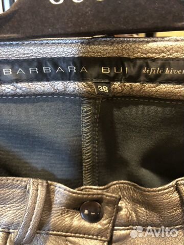 Брюки кожаные Barbara Bui Брюки кожаные Barbara Bui