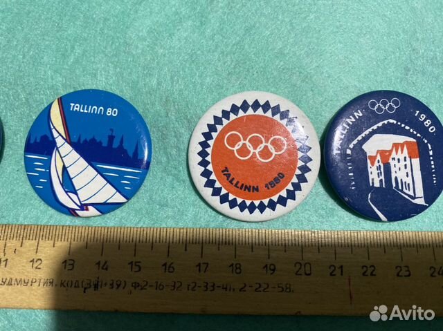 Значки Таллин 1980. Цена за все