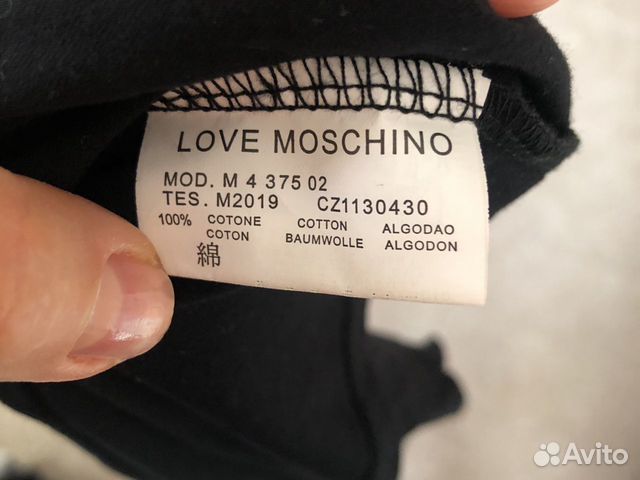 Футболка Love Moschino Футболка Love Moschino