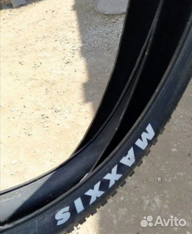 maxxis 26