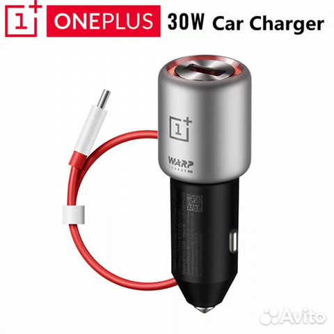 Оригинальное авто з/у OnePlus Warp Charge 30
