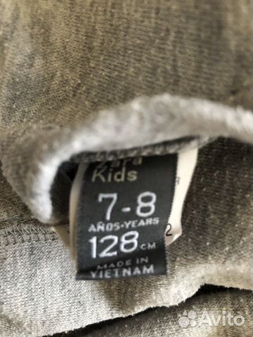Ветровка Зара Zara р. 7-8 лет